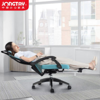 中泰(jongtay)WT-0561 办公椅可躺午休午睡椅 人体工学椅电脑椅子家用学习椅 转椅座椅 鱼骨腰蓝色