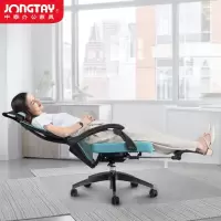 中泰(jongtay)WT-0561 办公椅可躺午休午睡椅 人体工学椅电脑椅子家用学习椅 转椅座椅 鱼骨腰蓝色