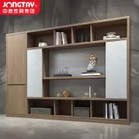 中泰(jongtay)J-JZ17 办公柜子木质书柜书架老板办公室文件柜收纳柜储物柜三门2.8米