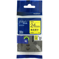 兄弟(brother)原装标签打印机标签带标签纸 24mm宽度 黄底黑字24mm TZE-651