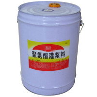 聚氨酯灌浆料 水性,10kg