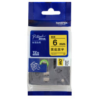 兄弟 TZE-611 标签色带(计价单位:个)