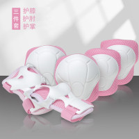 谋福 儿童青少年防护护具 滑板轮滑平衡车骑行护具[粉色(2-10岁) ]