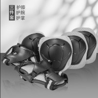 谋福 儿童青少年防护护具 滑板轮滑平衡车骑行护具[静灰色(2-10岁) ]