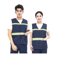 鸣固  工作服 薄款夏季加油站工作服套装 藏蓝色 坎肩套装 4XL