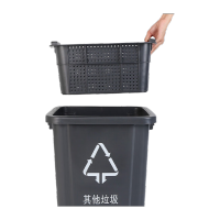 鸣固 长方形大容量垃圾桶 加厚超市百货医院物业分类垃圾户外垃圾桶 配套滤网80L默认灰色滤网