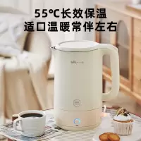 小熊(bear) 电水壶 一键保温