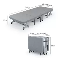 瑞仕达(Restar)折叠床单人午休办公室午睡床居家加床医院陪护床 80cm