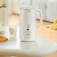 九阳智能多功能豆浆机容量高效破壁健康养生厨房神器