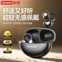 联想(lenovo)骨传导蓝牙耳机开放式 TA410风暴灰
