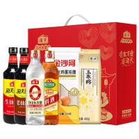 海天调味品礼盒有家有爱有海天C套餐2500mL+900g