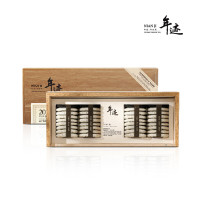 小罐茶年迹·冰岛大树茶(2023)