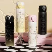 果兹秘密花园系列双饮弹跳保温杯500ml GZ-B70 黑色