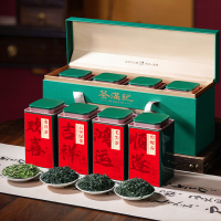 茶满纪 四大绿茶500g 龙井碧螺春毛尖云雾