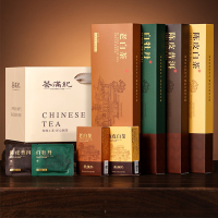 茶满纪 烟条组合(陈白+陈普+白牡丹+老白茶)500g