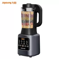 九阳高速破壁机L12-P153 破壁机家用豆浆机多功能破壁料理机绞肉机搅拌机多功能榨汁辅食机可预约 灰色