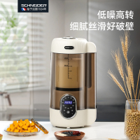 SCHNEIDER(施耐德)破壁机SWK-XPL02