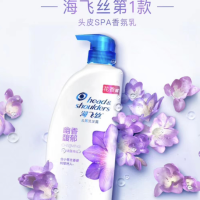 海飞丝去屑洗发露幽香馥郁型450G