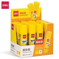 得力(deli)7090固体胶(白)固体胶高粘度儿童手工胶棒学生学习生活DIY棒棒胶12支