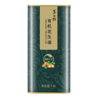 第一坊 有机食品 冷榨花生油1.6L 食用油 粮油 铁盒装 一级食用油