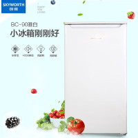 创维冰箱BC-90_ 雅白
