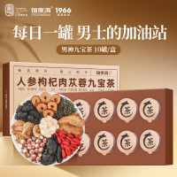 福東海 滋补养生人参枸杞肉苁蓉九宝茶120克(12克*10)/盒
