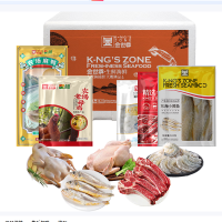 三关六码头鲜活海鲜大礼包捕捞即发锁鲜直达美味十足