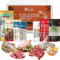 三关六码头新鲜直供鲜活大闸蟹礼盒装阳澄湖公4.5两母3.5两簖蟹簖蟹王鲜活水产海鲜大闸蟹礼盒装鲜活水产海鲜