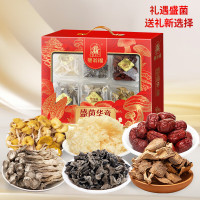 邻家饭香精选食品礼盒高端定制奢华包装老少皆宜健康美味