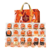 邻家饭香精选食品礼盒高端商务送礼优选健康美味全家共享