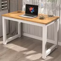 三圣电脑桌办公桌长方形简约书桌椅