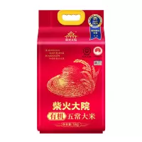 柴火大院有机五常大米5kg官方溯源东北大米10斤