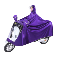 鸣固 提花雨衣 加大加厚遮脚单人男女摩托车电瓶车雨衣 户外骑行成人雨披  5XL 紫色