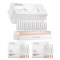 丸美 重组胶原蛋白抗皱修护次抛精华液1.5mlx30+赠重组胶原蛋白抗皱修护次抛精华液1.5mlx5*2