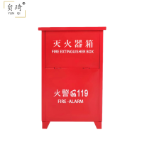 灭火器箱灭火器柜