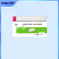 得印(befon)W9120MC适用惠普硒鼓碳粉粉盒 [10000页]标准红色粉盒(含芯片)