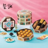 徽境界精选糕点大礼包十七种口味任选速递新鲜直达