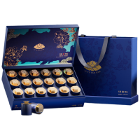 杞里香(QiLiXiang) 黑枸杞300g(18罐)大果黑枸杞-礼遇繁花蓝色 / 盒