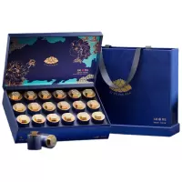 杞里香(QiLiXiang) 黑枸杞300g(18罐)大果黑枸杞-礼遇繁花蓝色 / 盒