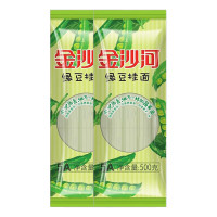 金沙河绿豆风味挂面500g*2袋装 低脂更健康蔬菜面条
