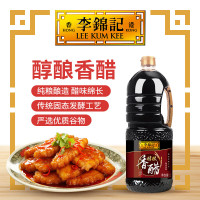 李锦记 醇酿香醋1.9L 0添加香精防腐剂