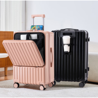 喜来登时尚拉杆箱大容量防水轻便出行