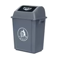 臻远 ZY5052309 翻盖垃圾桶20L 265*180*460mm(单位:个)灰色