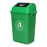 臻远ZY5052311 翻盖垃圾桶60L 36.5*24*74.5cm(单位:个)绿色