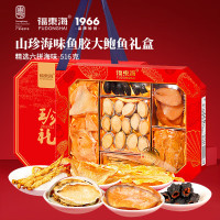 福东海人参海参鲍鱼鱼胶六拼516g*1盒
