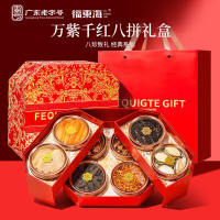福东海万紫千红海味山野八宝盒263克/盒