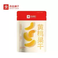 良品铺子黄桃果干80g*2袋果脯水果干蜜饯零食黄桃果干