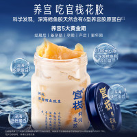 苏宁宜品高蛋白低脂鲜炖花胶90g*6滋补养颜0蔗糖营养原味轻松享健