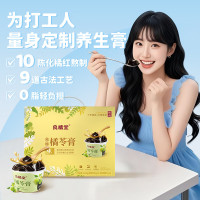 苏宁宜品果肉型龟苓膏组合装200克原味果冻布丁健康美味无添加