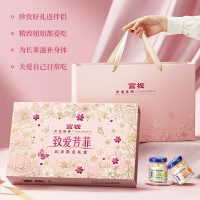 苏宁宜品官栈金蝶花胶高蛋白低脂肪滋补养生每日胶原礼盒40gx8